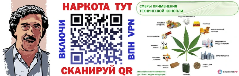 Цена Волгореченск Гашиш  КЕТАМИН  COCAIN  Галлюциногенные грибы  Бошки Шишки  Меф  MEGA ONION  Alpha PVP 