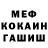 Героин гречка Nata Bog