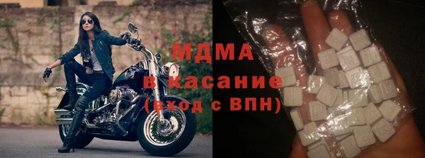 амфетамин Алексин