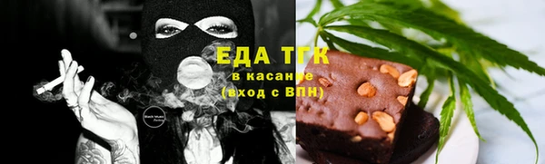 дурь Алексеевка