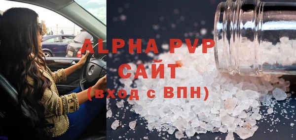 не бодяженный Покров